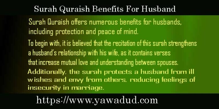 Surah Quraish For Marriage A Shocking Results In 21 Days Ya Wadud Islamic Solution 5253